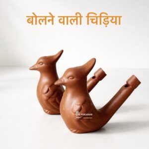 Terracotta Bird Wistles set of 2