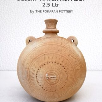 Traditional Clay Water Kupaddi – Natural Desert Cooling Pot
by THE POKARAN POTTERY