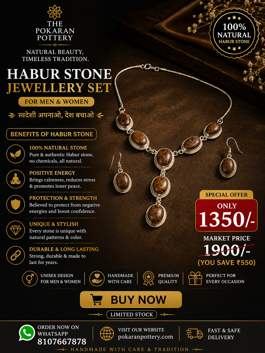 Habur Stone Necklace Set by THE POKARAN POTTERY - Image 2