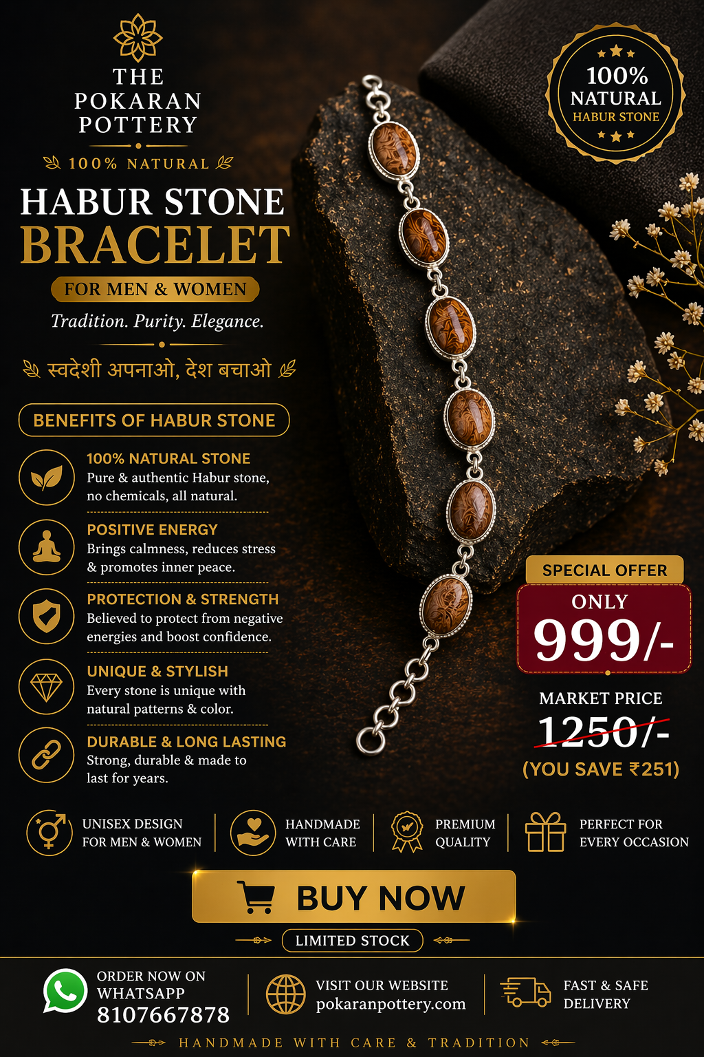 Habur Stone Bracelet by THE POKARAN POTTERY - Image 2